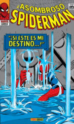 MARVEL GOLD: EL ASOMBROSO SPIDERMAN Vol. 2 "¡Si éste es mi destino...!"